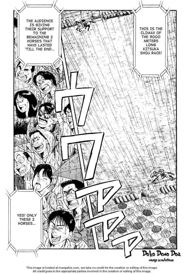 Kaze no Silpheed Chapter 86 3